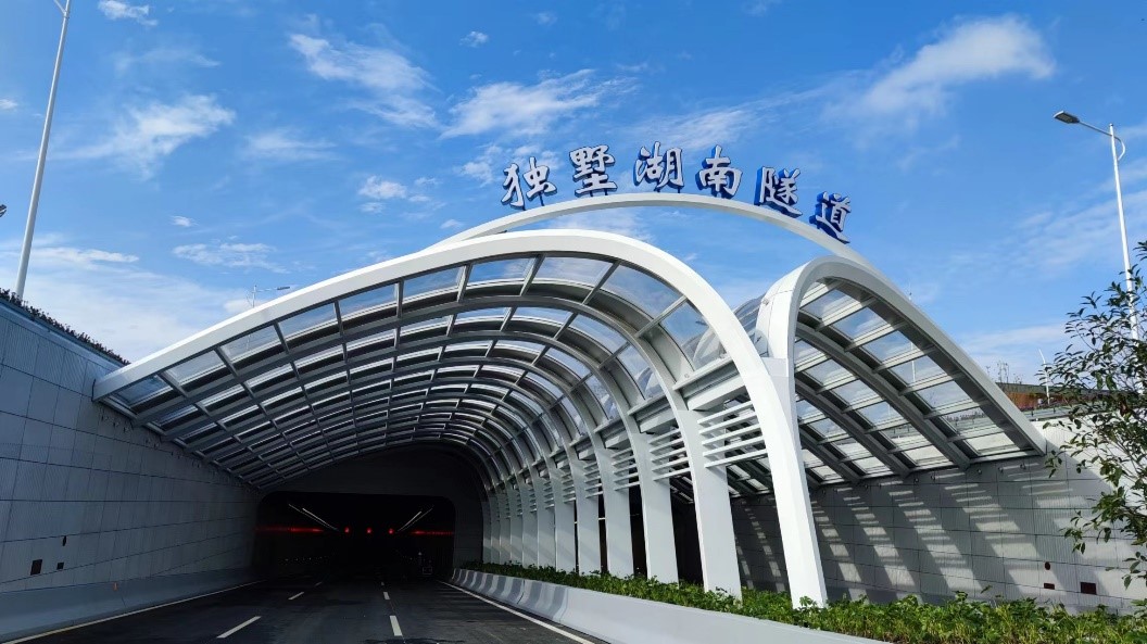 通車！光格DTS上崗獨墅湖南隧道