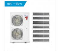 海爾中央空調一拖七