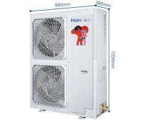 海爾中央空調一拖六