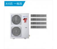 海爾中央空調一拖四