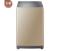 XQS85-BZ868海爾全自動波輪洗衣機