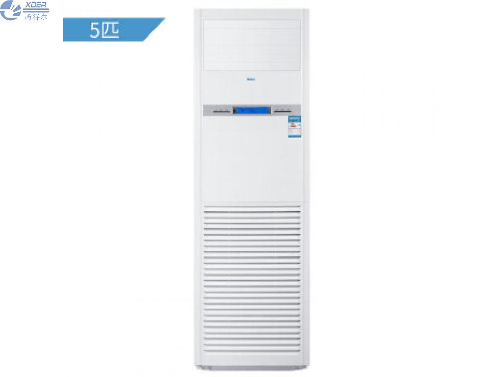 KFRd-125LW/51BBC13海爾商用5匹冷暖中央空調(diào)...