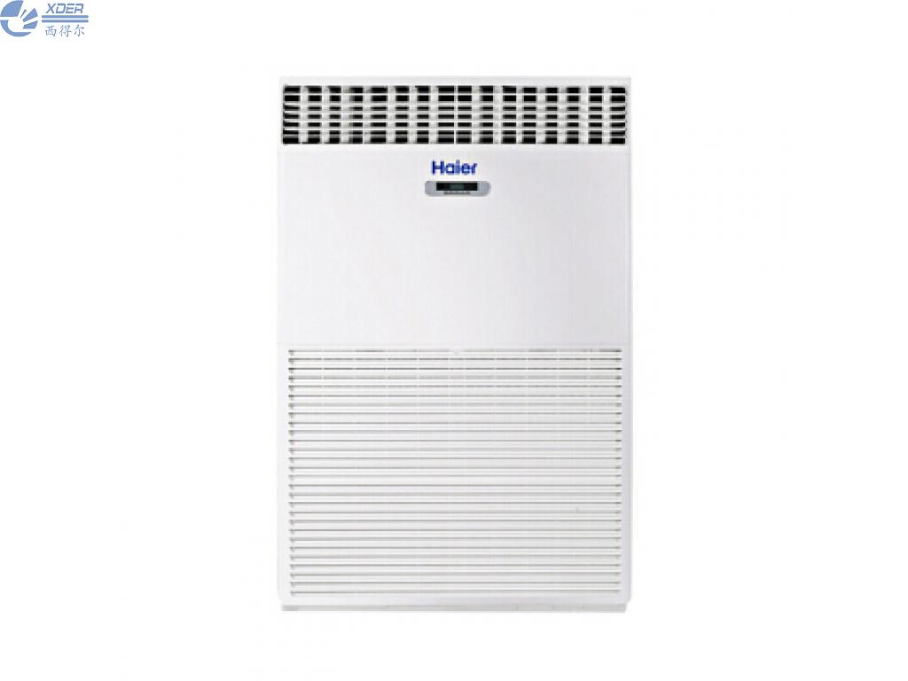 KFRd-260LW/730A海爾商用空調(diào)10匹立柜式冷暖空...