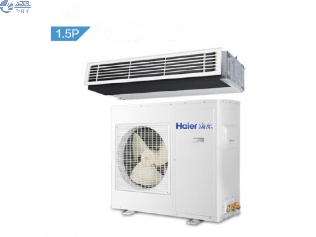 KFRd-36NW/53CAA12海爾家用中央空調一拖一風管...