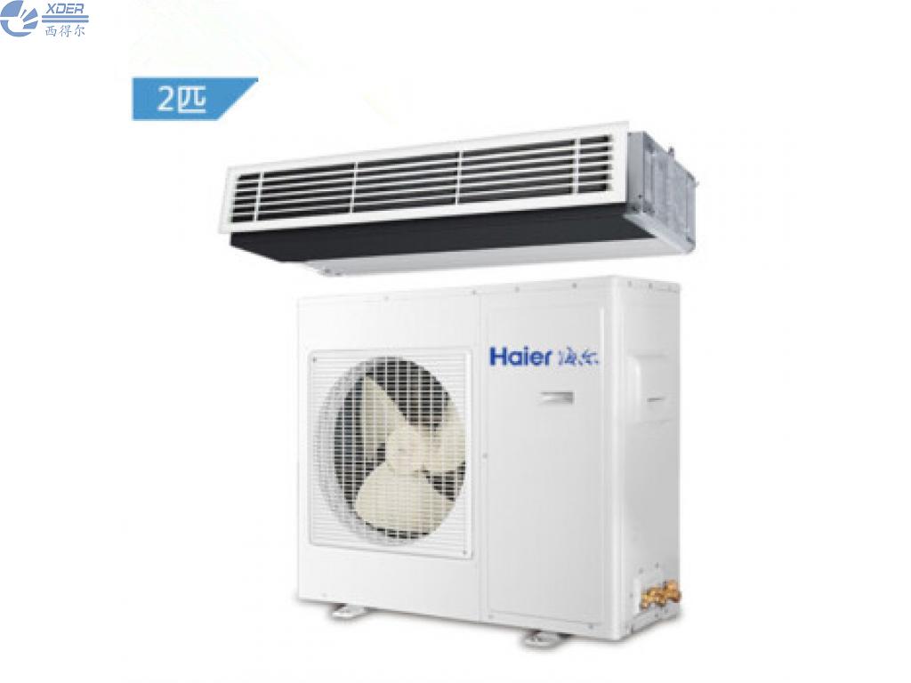 KFRd-52NW/54CBA12 海爾家用2匹一拖一風(fēng)管機(jī)