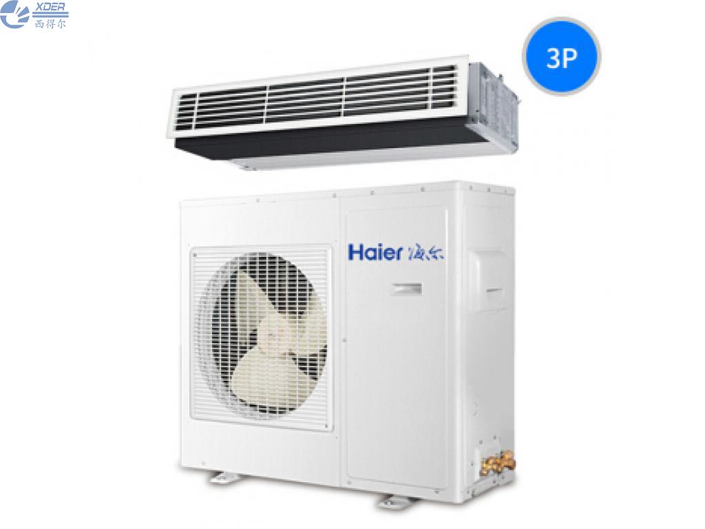 KFRd-71NW/620 3P商用家用中央空調(diào)風(fēng)管機(jī)冷暖型