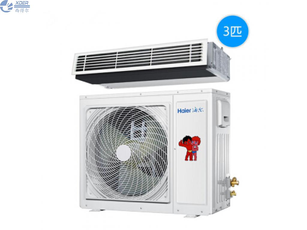 KFRd-72NW/58DBA22 3匹變頻中央空調(diào)家用一拖...