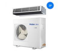 KFRd-71NW/620 3P商用家用中央空調(diào)風(fēng)管機(jī)冷暖型