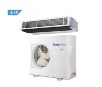 KFRd-72NW/57CCA12 海爾3匹風管機一拖一家用中央空調