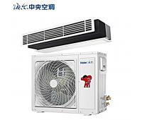 KFRD-72NW/64DDA22（風管機）