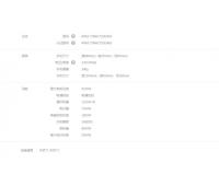 海爾風管機KFRd-72NW/72DDA83