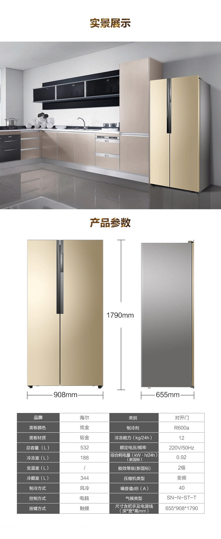 1519528728540866.jpg 002.jpg