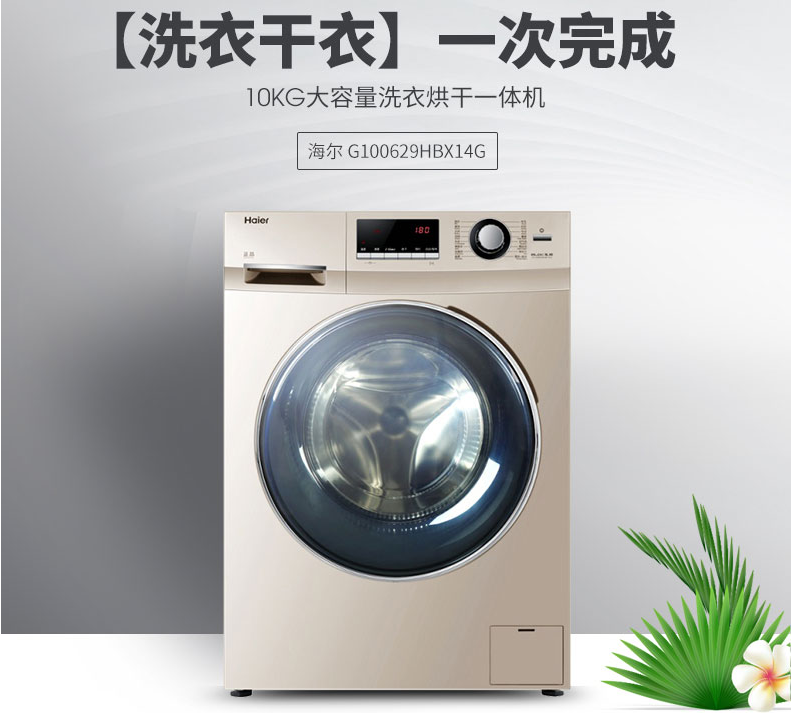 1521015096317961.png blob.png